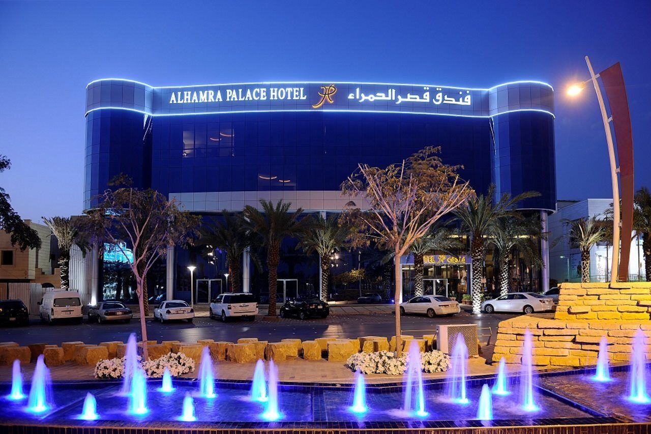 Al Hamra Palace By Warwick Ер-Ріяд Екстер'єр фото
